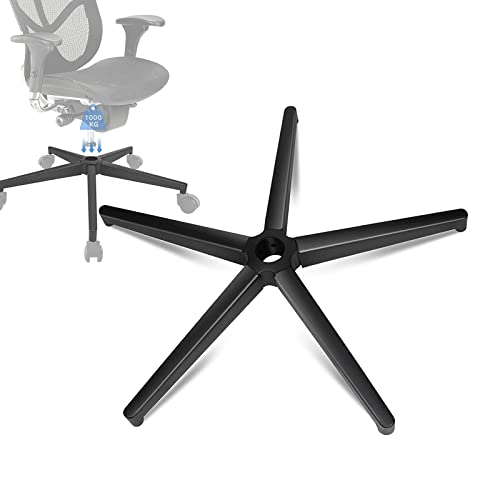 アイアンチェアー 張り替え済み Amazon.co.jp: オフィスチェアベース交換用 - 28インチの